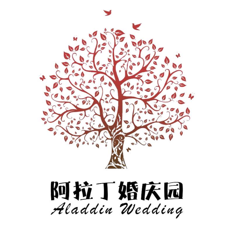 上海阿拉丁婚庆园